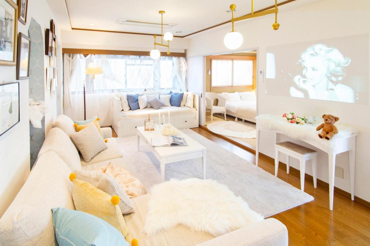 Harmonia東京堀切 10名定員90平米の広いcondominium Tokyo Bagian luar foto